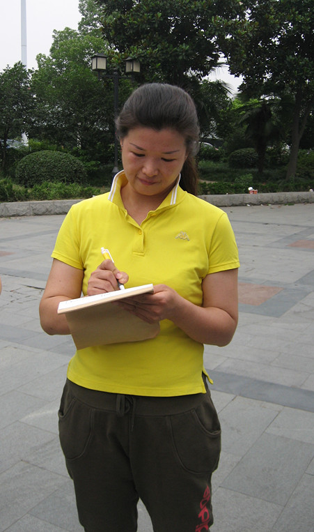 img_2886_1.jpg