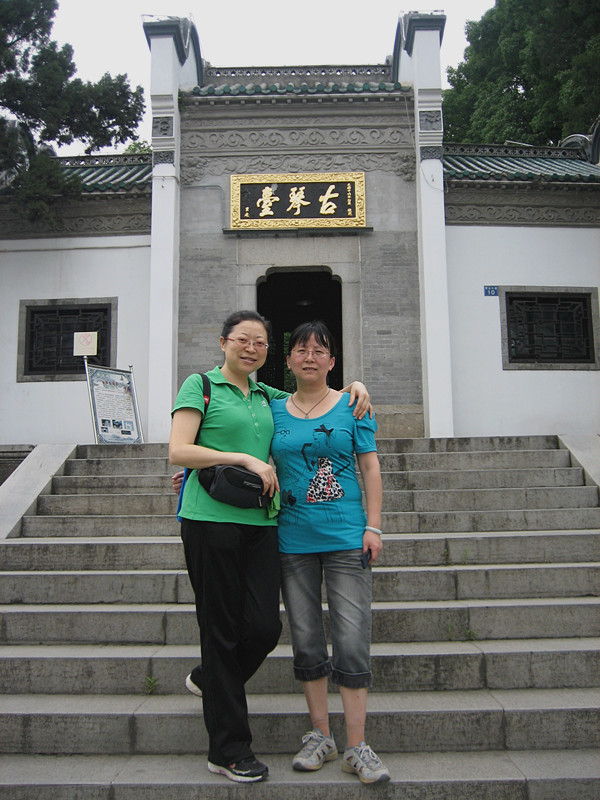 img_2879_1.jpg
