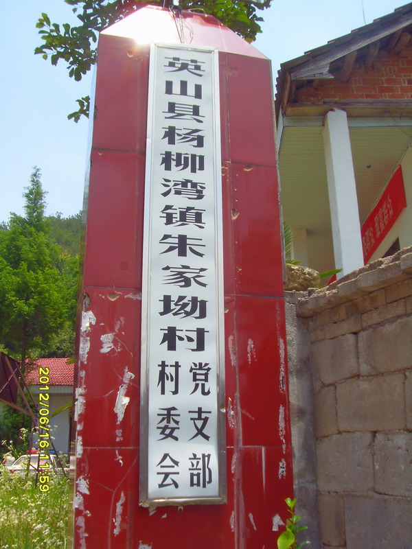 sdc10759.jpg