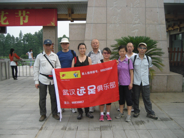 img_5475.jpg
