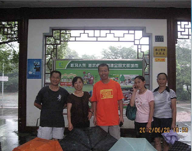201262821212453020.jpg