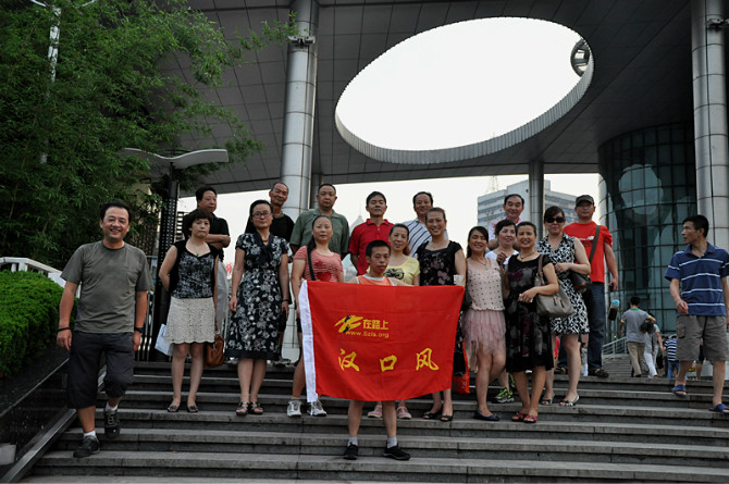 psbcal8hcco.jpg