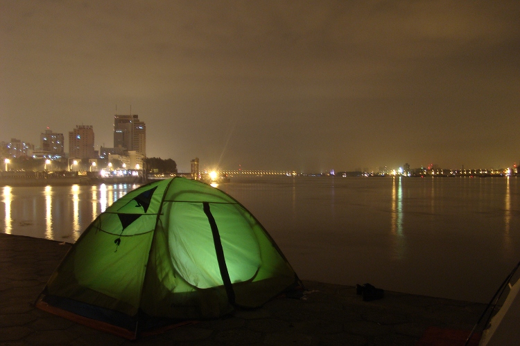200972145153.jpg