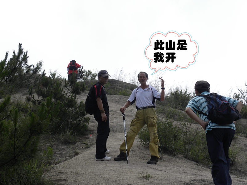 dscn9674_.jpg