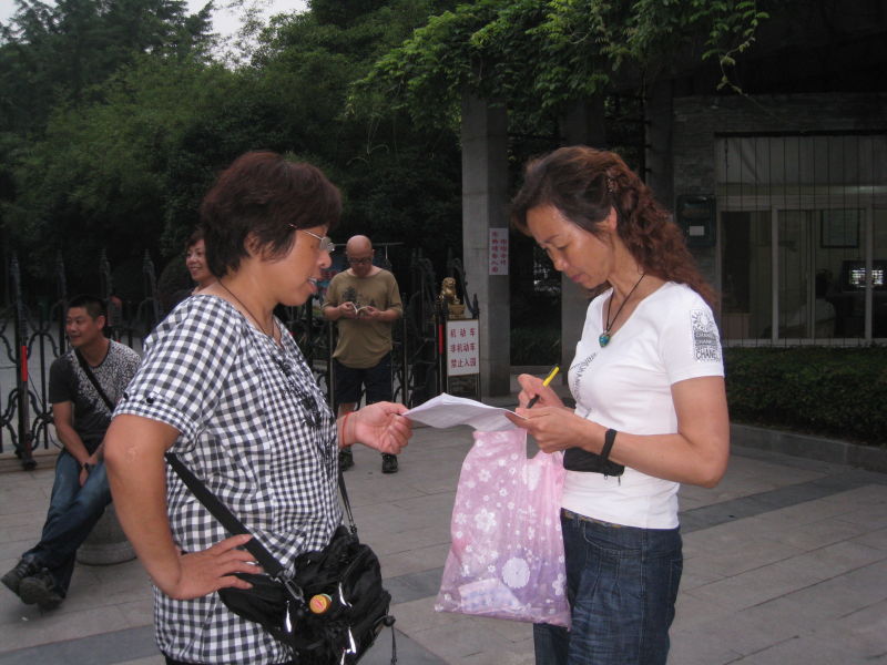 201265322516175.jpg