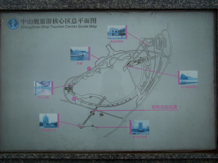 20120519c人ɽ (10)ͼ.jpg