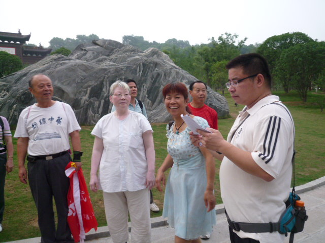 p1070583.jpg