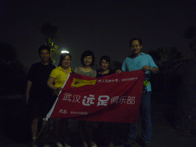 p1070602.jpg