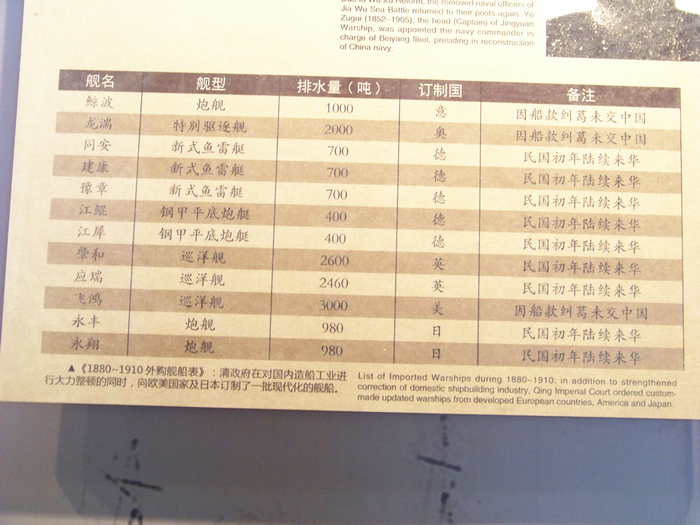 20120519oɽչ1 (22).jpg