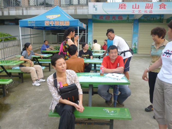 psbcai7pd7i.jpg