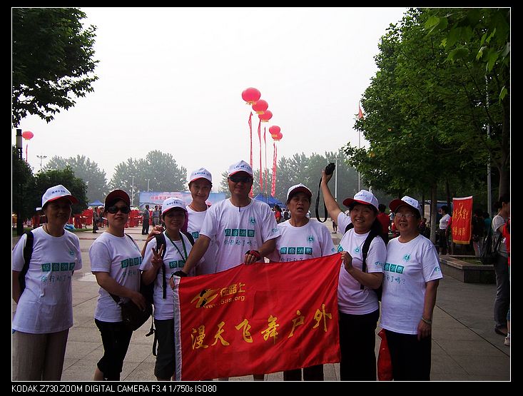 Ƭ 014.jpg