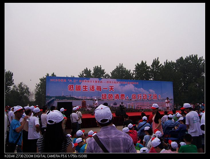 Ƭ 018.jpg