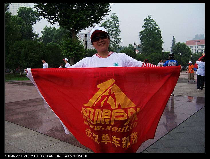 Ƭ 016.jpg
