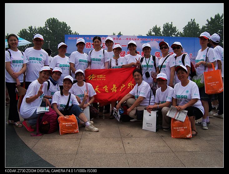 Ƭ 019.jpg