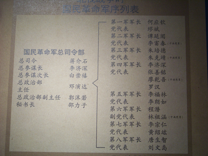 20120519pɽչ2 (21).jpg