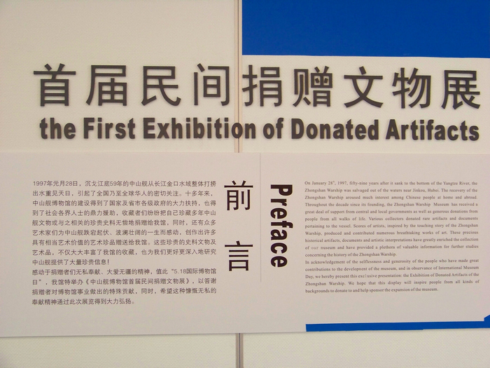 20120519pɽչ1 (10).jpg