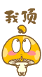 �Ҷ�.gif
