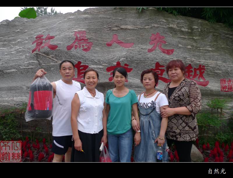 2012680484066200.jpg