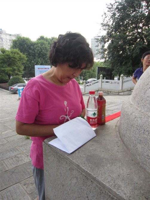 20127921404778253.jpg