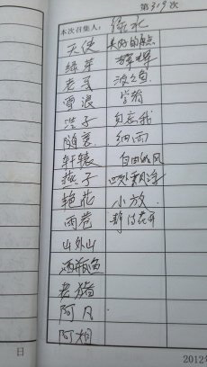1341832292074.jpg
