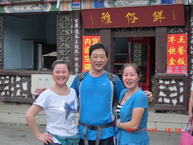 cimg0517.jpg