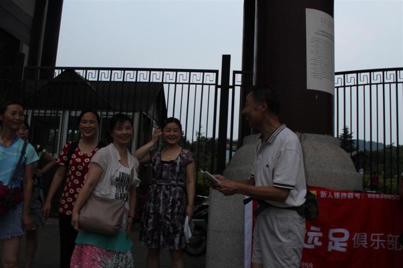 20127111354720123.jpg