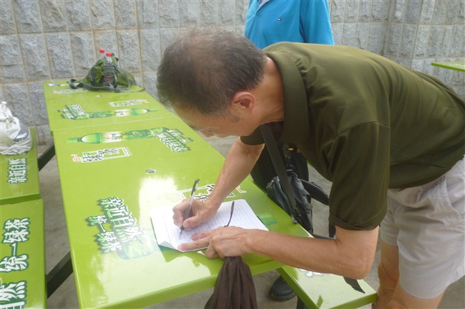 psbcam8adl1.jpg