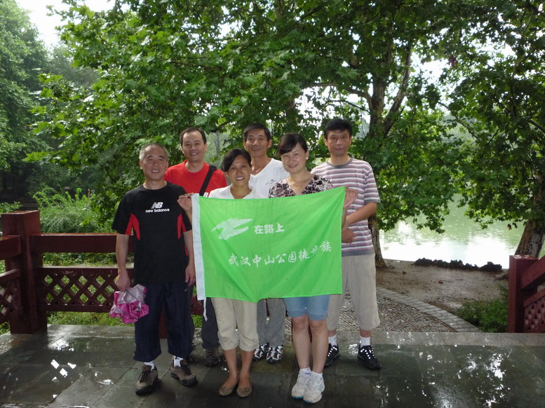p1030105.jpg