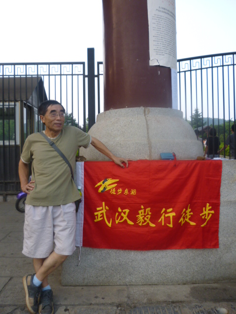 psbca93f54p.jpg