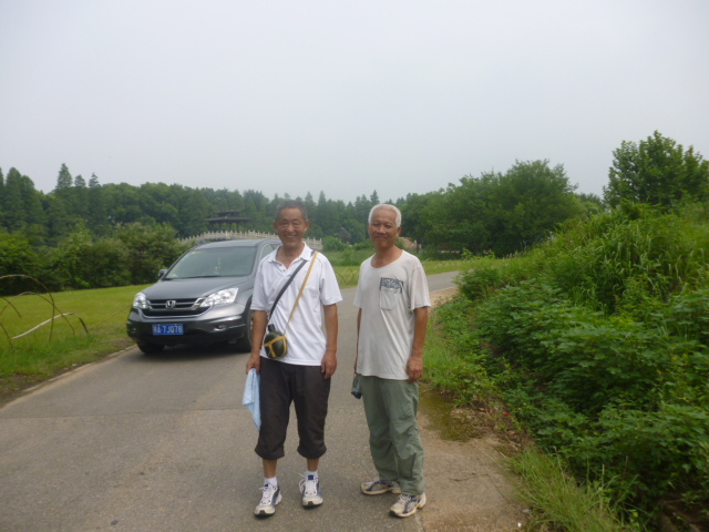 p1050507.jpg