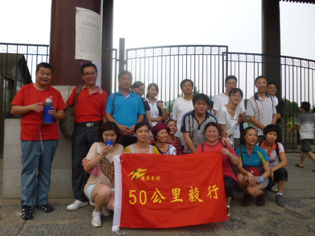 p1050640.jpg
