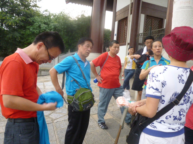 p1050629.jpg