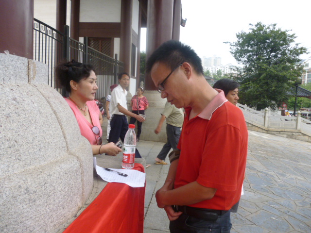 p1050624.jpg
