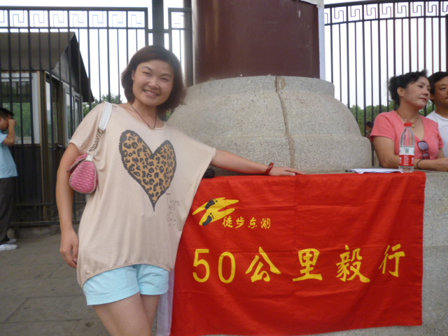 p1050638.jpg