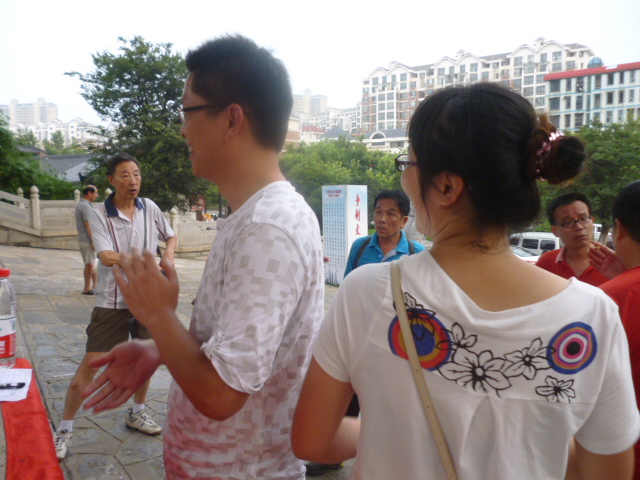 p1050632.jpg