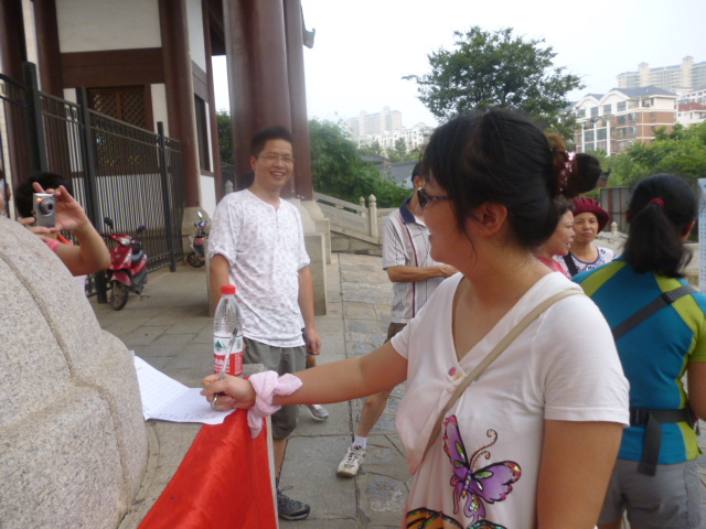 p1050633.jpg