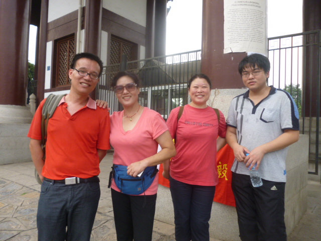 p1050609.jpg