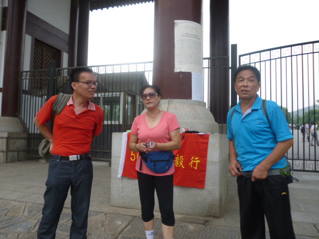 p1050611.jpg