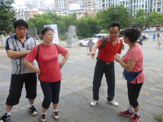 p1050619.jpg