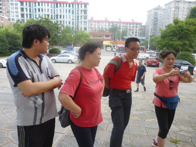 p1050618.jpg