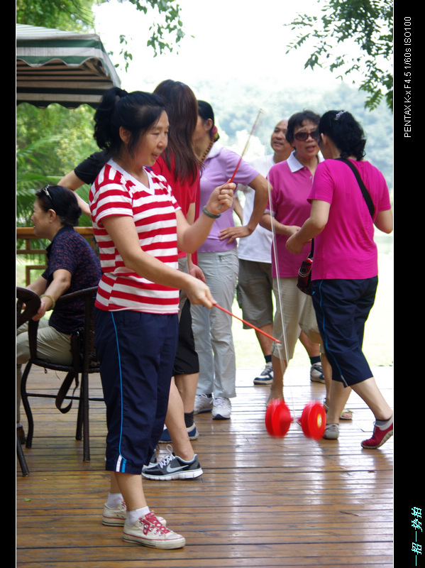 imgp1117.jpg