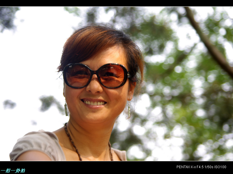 imgp1125.jpg