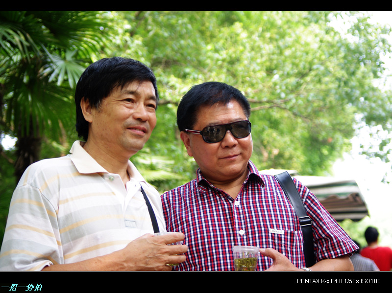 imgp1132.jpg