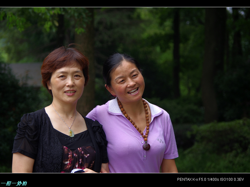 imgp1204.jpg