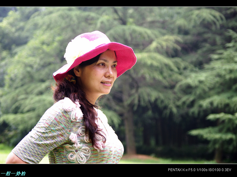 imgp1206.jpg