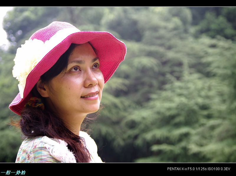 imgp1212.jpg