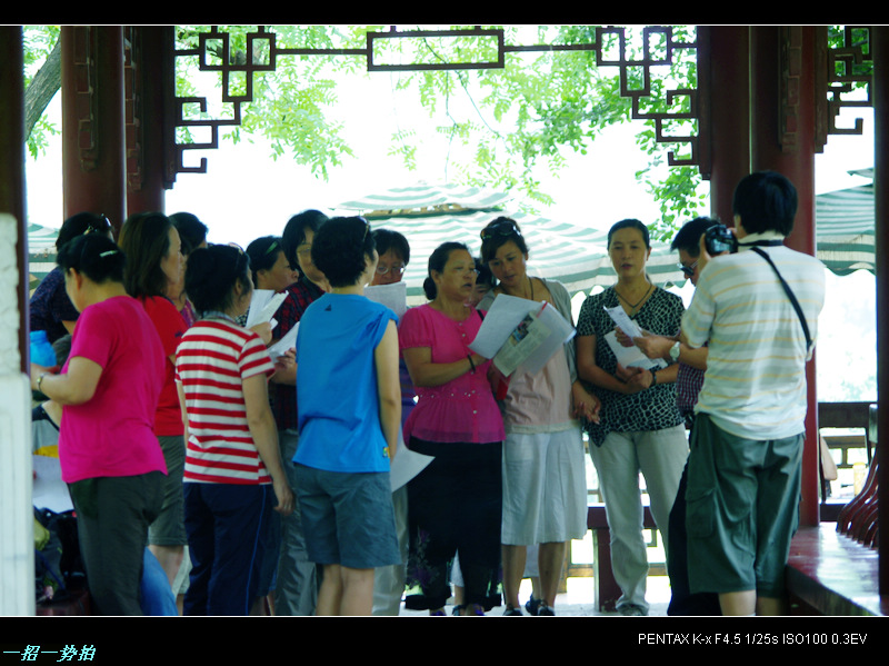 imgp1213.jpg