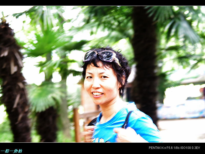 imgp1244.jpg