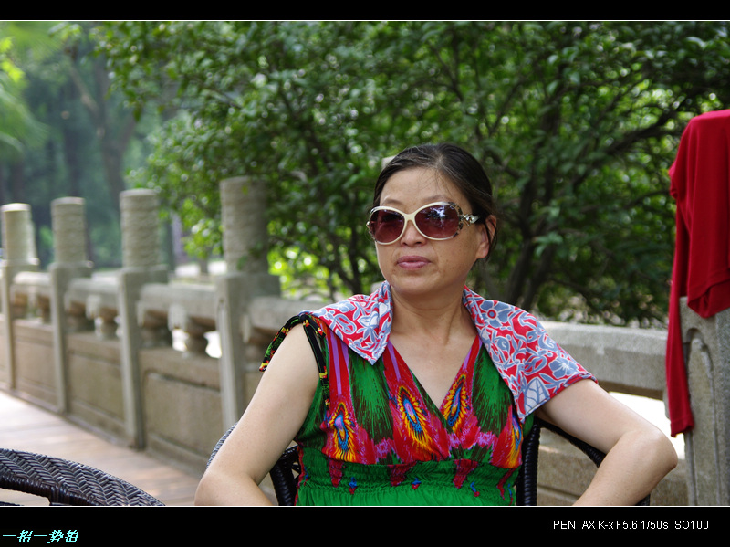 imgp1251.jpg