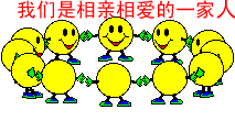 һ.gif
